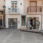 Casa Del Sarto * San Michele di Ganzaria